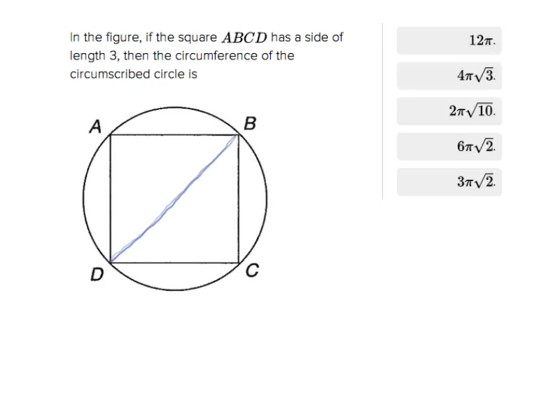 Here's a complex ACT geometry question that stops students in their